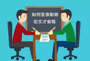 文章中的空格和换行符都是很重要的