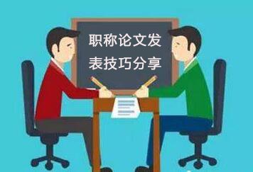 继续了解错别字更是需要注意的地方