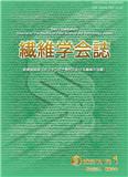 软件工程 计算机