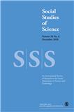 国际简称：EARLY SCI MED