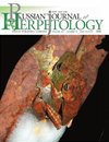 SCI期刊 研究方向