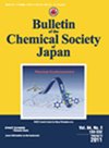 国际简称：OPEN CHEM
