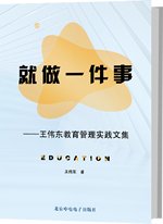 qy千亿体育登录平台