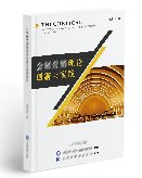 已有52717位用户进行过查询