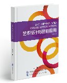 Jobtitle Evaluatio