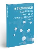 协议出书，成熟团队
