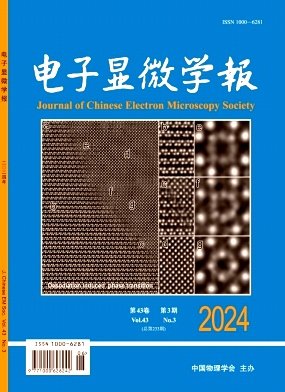 《电子元件与材料》创刊于1982年