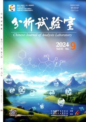 后于1989年改为现名