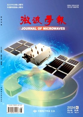 中文千亿体育新手怎么玩期刊目录最新第