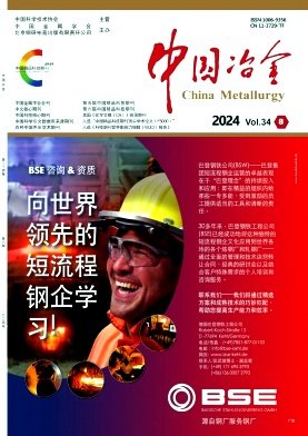 该刊创刊于1981年