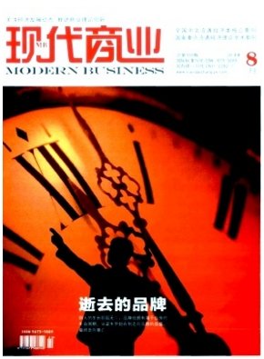 延伸阅读为广大经济师评职者晋升高级职