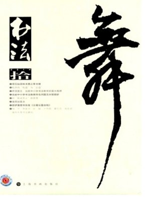 qy千亿体育登录平台官方正版 农业 