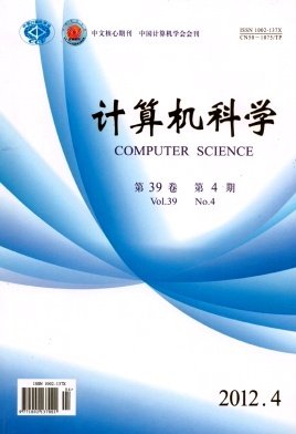 JOURNAL OF COMPUTE