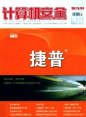 诗歌散文