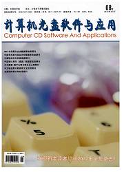 IEEE TRANSACTIONS 