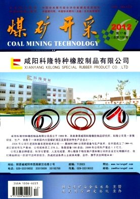同栏目条目通常按时间倒序排列