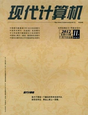 小说传记等出版咨询辅导服务.构建学术