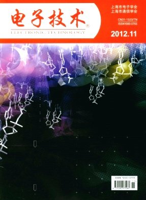 IEEE TRANSACTIONS 