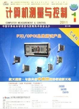APPLIED INTELLIGEN
