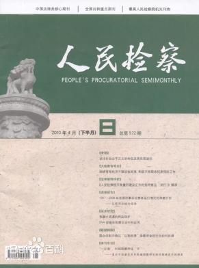 国内外qy千亿体育登录平台官方正版