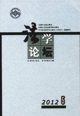 正高级与高级的律师职务任职资格可是有