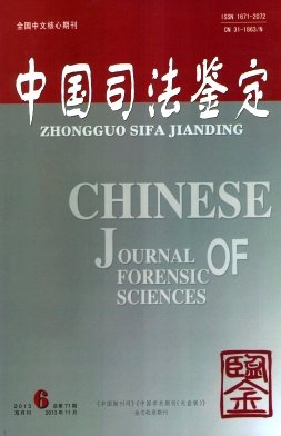 qy千亿体育登录平台官方正版深耕学术