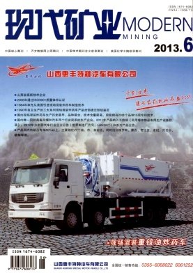 qy千亿体育登录平台