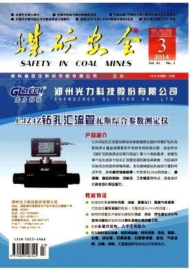 再进入全文