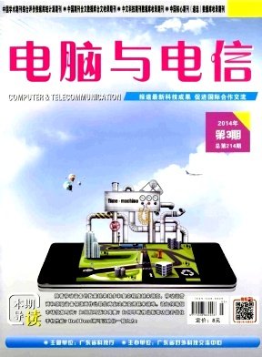 MULTIMEDIA TOOLS A
