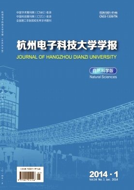 Journal of Power E