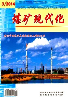 同栏目条目通常按时间倒序排列