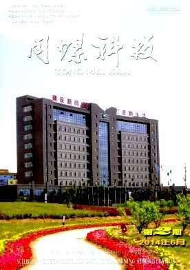 qy千亿体育登录平台