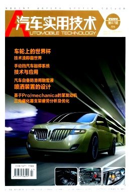 千亿体育最新版下载