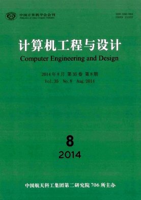 政治 法律 计算机 千亿体育正式成为