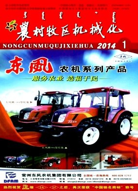 qy千亿体育登录平台手机版登录