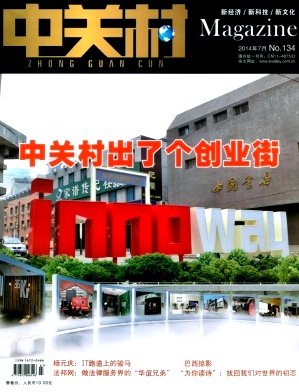 千亿体育新手怎么玩
