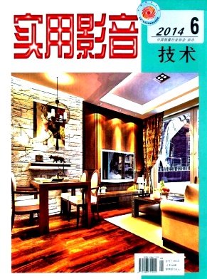 IEEE Journal of Se