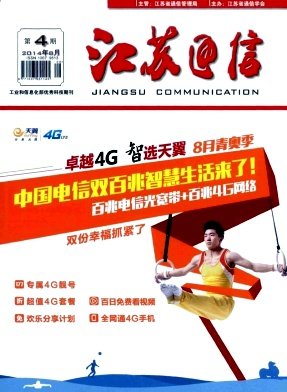 qy千亿体育登录平台手机版登录