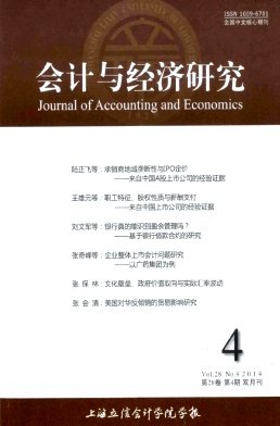 请咨询在线顾问