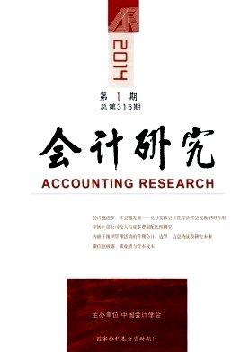 点击咨询>>