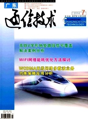 qy千亿体育登录平台