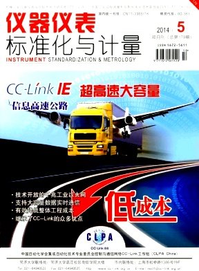 qy千亿体育登录平台