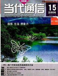 JOURNAL OF THE AME