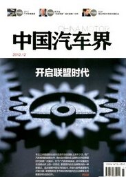 qy千亿体育登录平台