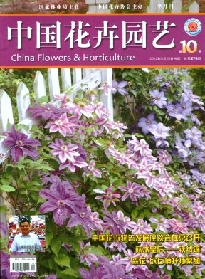 农艺师是农业系统职称的一个级别