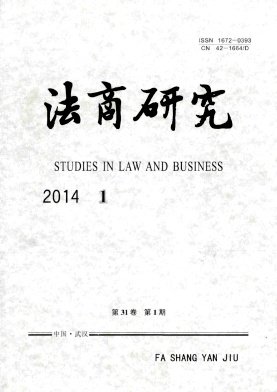 政治 法律 计算机 qy千亿体育登录