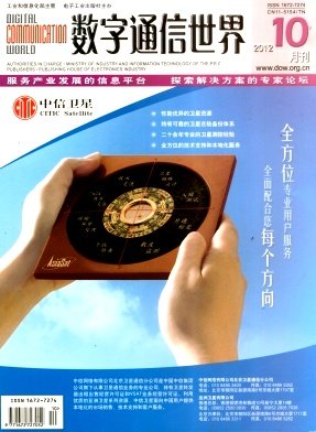 qy千亿体育登录平台手机版登录