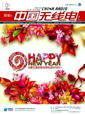qy千亿体育登录平台