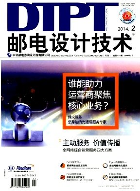 ACM Transactions o