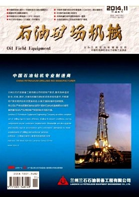 EUROPEAN JOURNAL O